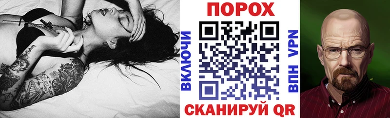 Амфетамин Розовый цена наркотик Белоусово
