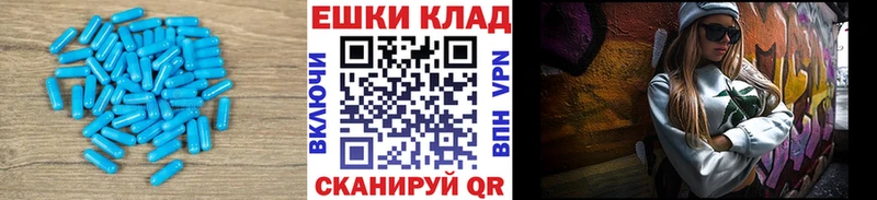 ЭКСТАЗИ 99%  как найти   Белоусово 