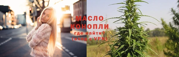 jwh Абаза