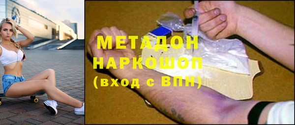 круглые Семикаракорск