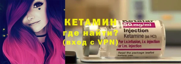 тгк Абдулино