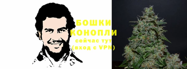jwh Абаза