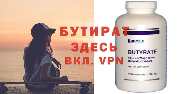 твердый Семилуки