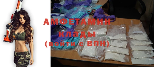 круглые Семикаракорск