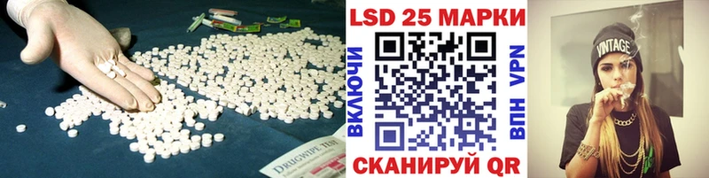 ЛСД экстази ecstasy  закладки  мега ссылки  Белоусово 